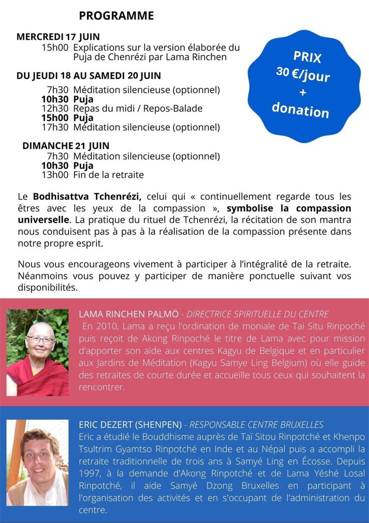 TchenreziAffiche